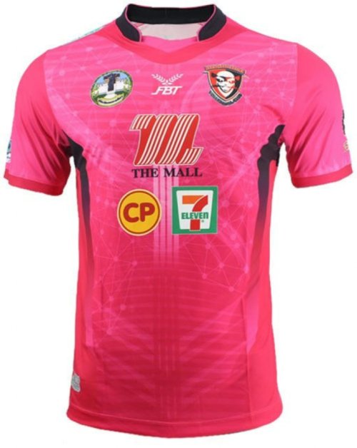 Nakhonratchasima Korat VC Pink Player Shirt