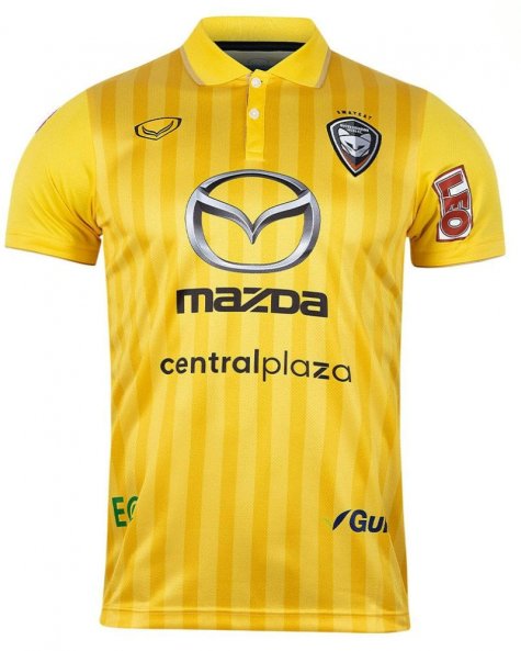 2020 Nakhonratchasima Mazda FC Yellow Player Shirt