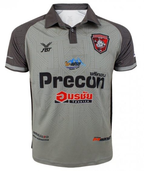 2021 Nakhonratchasima United Player Gray Shirt