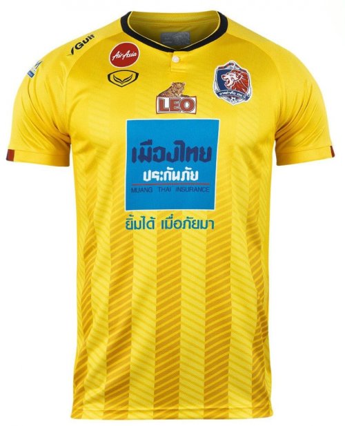 Port FC Away Yellow Player Edition Shirt