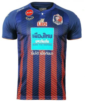 Port FC Home Blue Player Edition Shirt