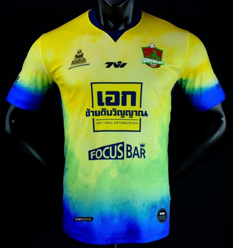 2021 Saraburi United Yellow Player Shirt