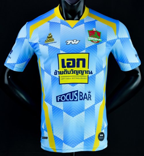 2021 Saraburi United Blue Player Shirt