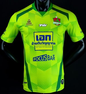 2021 Saraburi United Green Player Shirt