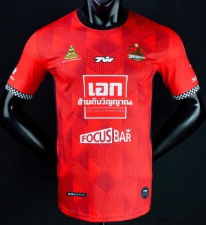 2021 Saraburi United Red Replica Shirt