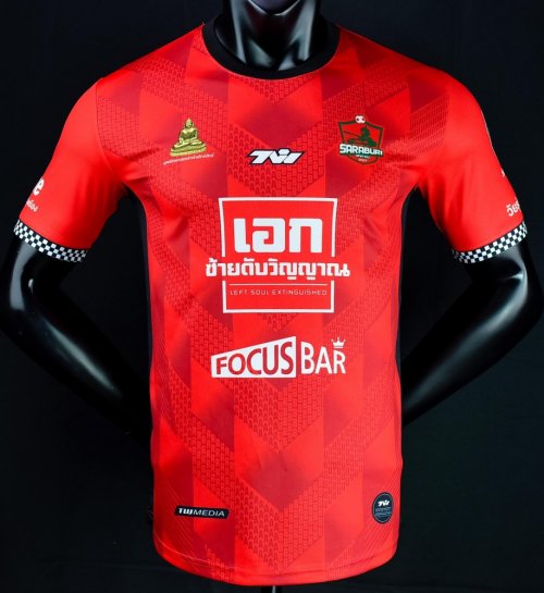 2021 Saraburi United Red Replica Shirt