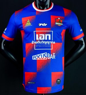 2021 Saraburi United Blue Replica Shirt