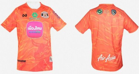 Authentic Sisaket FC Orange Player Edition Shirt