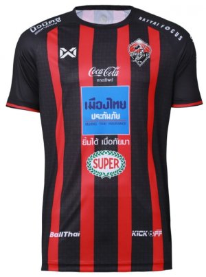 2021 SongKhla FC Replica Edition Shirt 2021 SongKhla FC Replica Edition Shirt