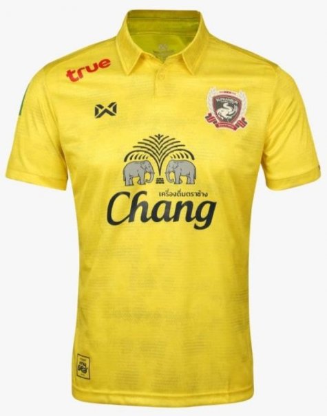 Suphanburi FC Yellow Shirt