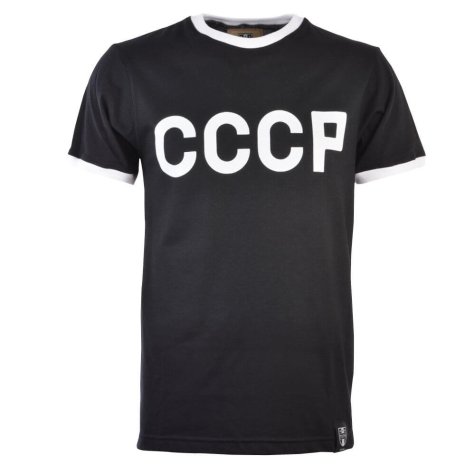 Soviet Union (CCCP) 12th Man T-Shirt - Black/White Ringer