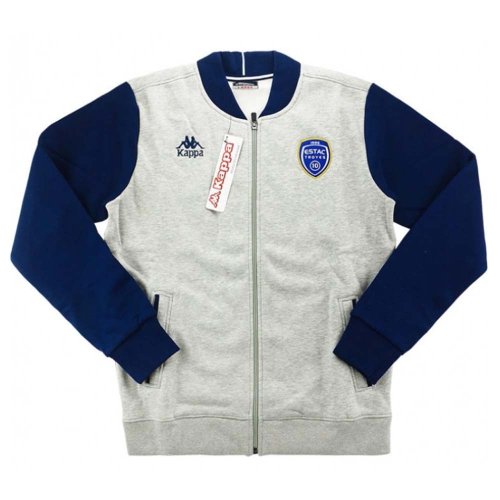 2016-17 Troyes Kappa Track Jacket