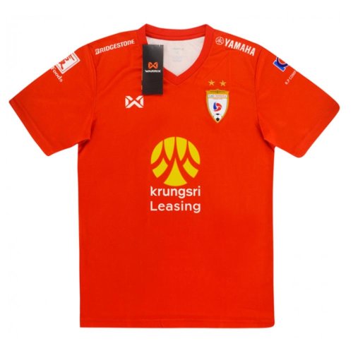 2018 Lao Toyota Home Shirt