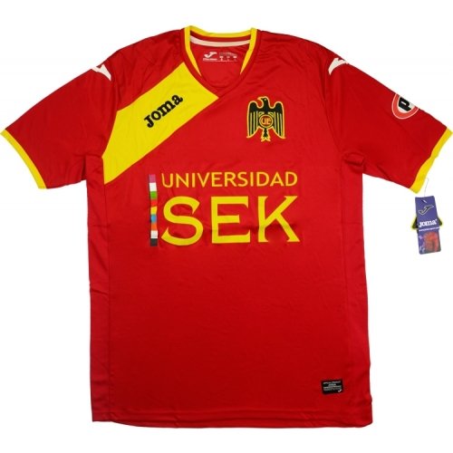 2015-16 Union Espanola Joma Home Football Shirt