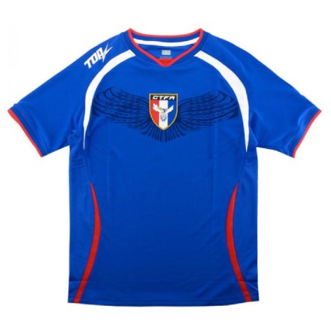 2015-18 Chinese Taipei Home Shirt