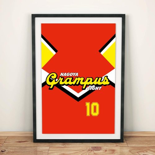 Nagoya Grampus Eight 1992 Football Shirt Art Print