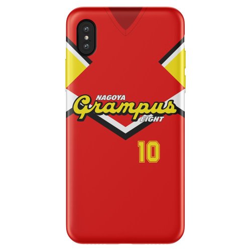 Nagoya Grampus Eight 1992 iPhone & Samsung Galaxy Phone Case