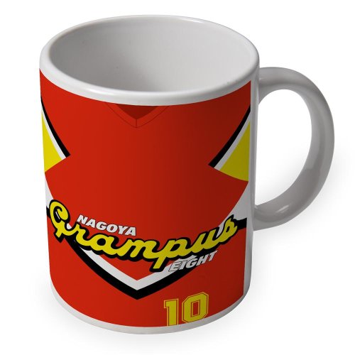 Nayoga Grampus Eight Retro Ceramic Mug