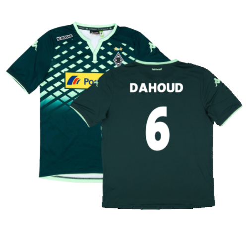 Borussia Monchengladbach 2015-16 Away Shirt (Mint) (Dahoud 6)