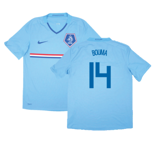 Holland 2008-10 Away Shirt (XL) (Excellent) (Bouma 14)