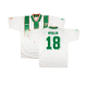 Away Shirts