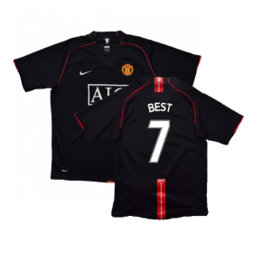 Manchester United 2007-09 Away Shirt (XXL) (Very Good)