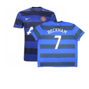 Manchester United 2011-12 Away Shirt (Excellent)