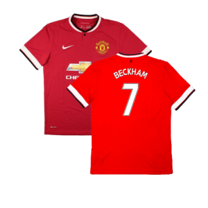 Manchester United 2014-15 Home Shirt (Excellent)