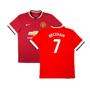 Manchester United 2014-15 Home Shirt (Very Good)