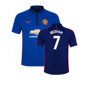 Manchester United 2014-15 Third Shirt (Very Good) Manchester United 2014-15 Third Shirt (Very Good)