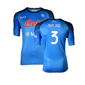 Napoli 2022-23 Home Shirt (S) (Very Good) (Min Jae 3)