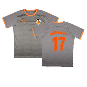 Valencia 2021-22 Fourth Shirt (Sponsorless) (M) (Mint) (CHERYSHEV 17)