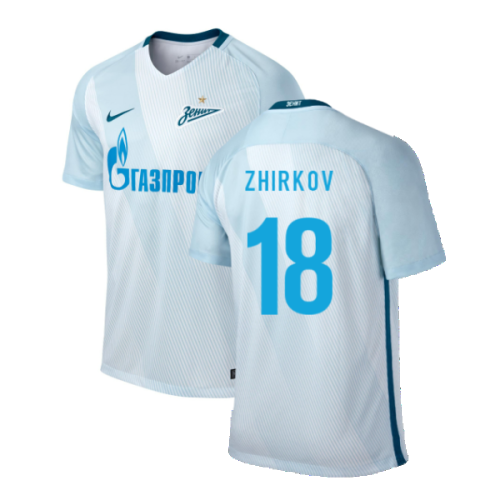 Zenit 2016-18 Away Shirt (S) (Zhirkov 18) (Very Good)