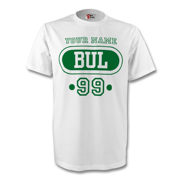 Bulgaria Bul T-shirt (white) + Your Name (kids)