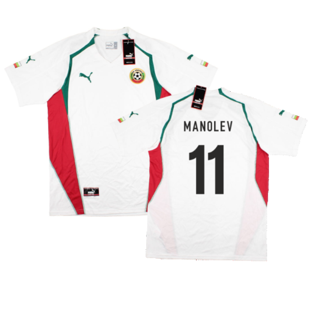 2004-2005 Bulgaria Home Shirt (Manolev 11)