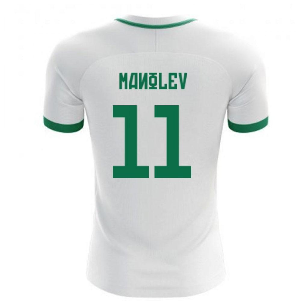 2024-2025 Bulgaria Home Concept Shirt (Manolev 11)