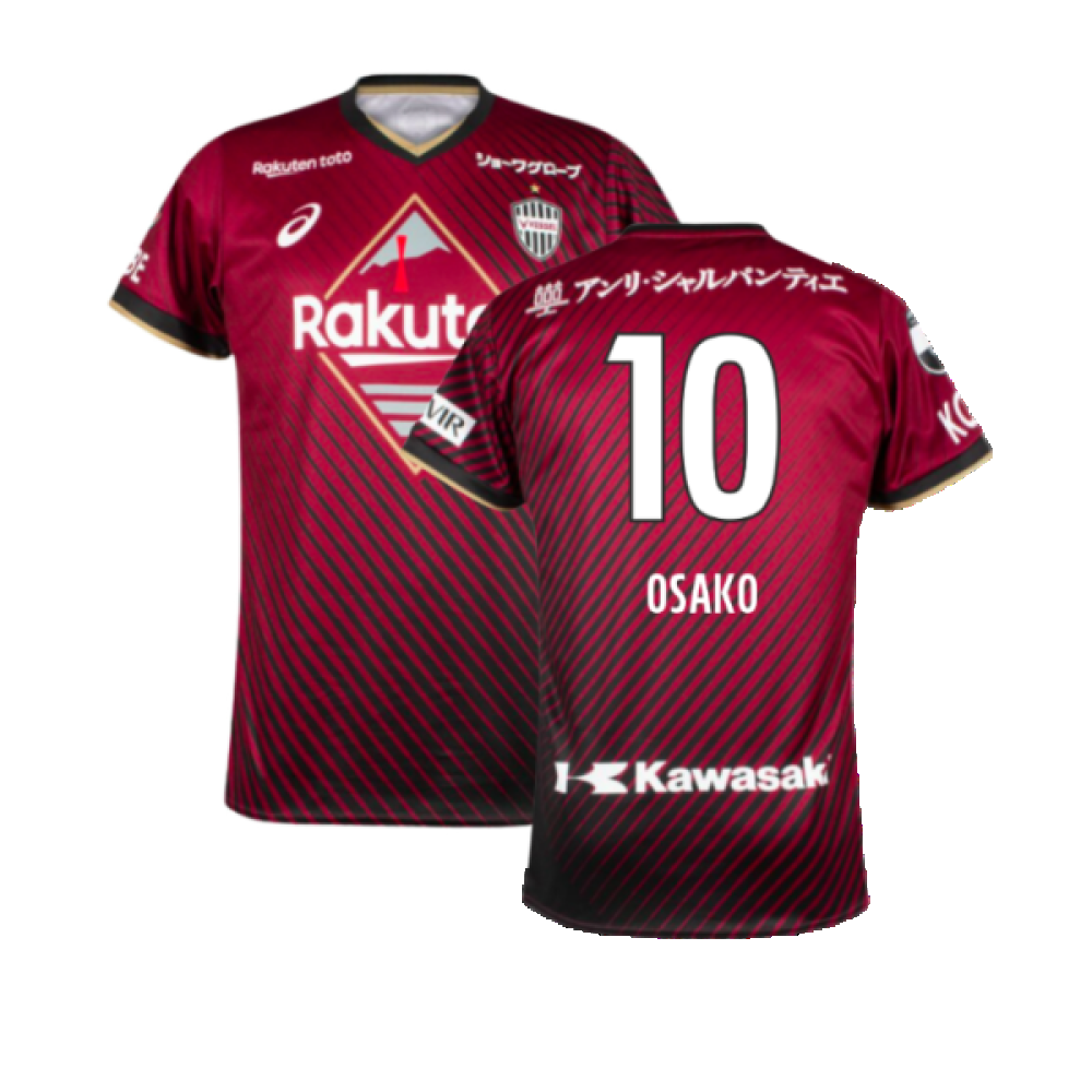 2023-2024 Vissel Kobe Home Shirt (OSAKO 10)