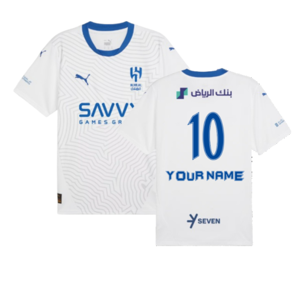 2024-2025 Al Hilal Away Shirt (Your Name)