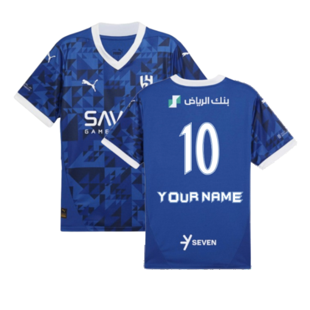 2024-2025 Al Hilal Home Shirt (Your Name)