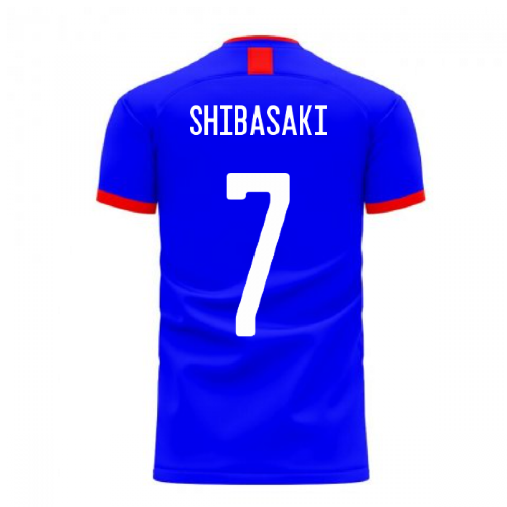 Japan 2024-2025 Home Concept Football Kit (Airo) (SHIBASAKI 7)