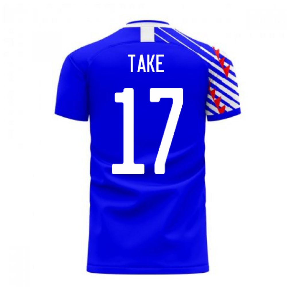 Japan 2024-2025 Home Concept Football Kit (Libero) (TAKE 17)