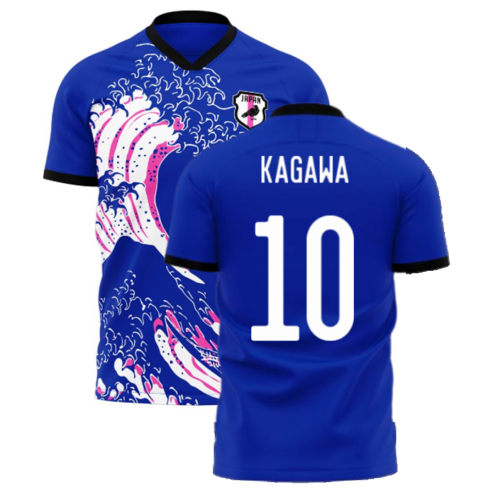 Japan Wave Concept Football Kit (Libero) (KAGAWA 10)