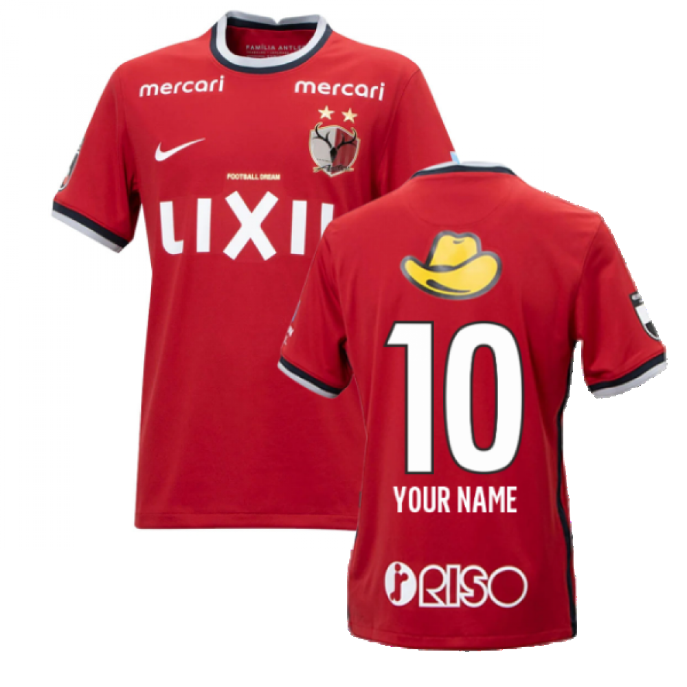 2022 Kashima Antlers Home Shirt (Your Name)