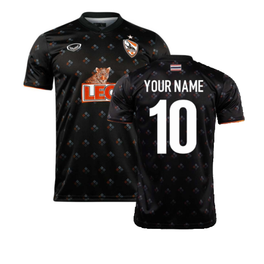 2021-2022 Chiangrai United Home Shirt (Your Name)