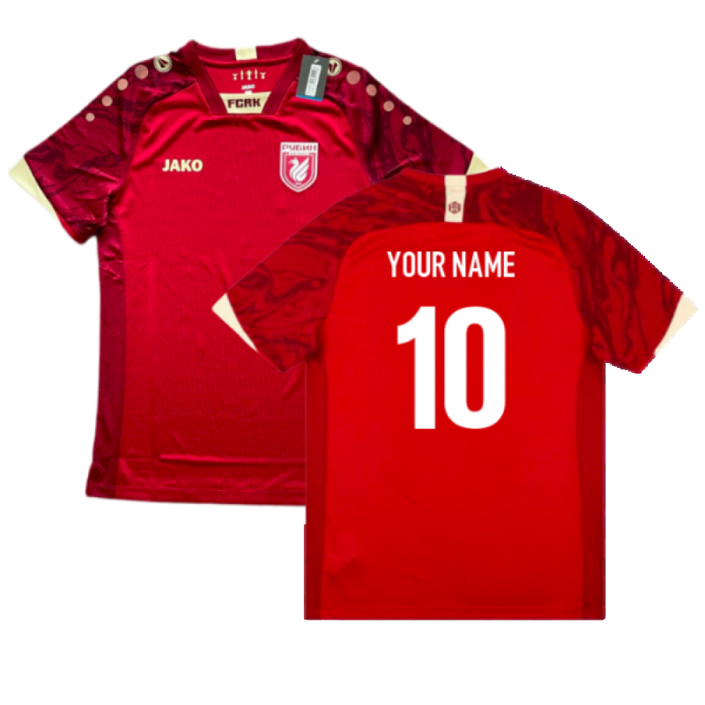 2021-2022 Rubin Kazan Home Shirt (Your Name)