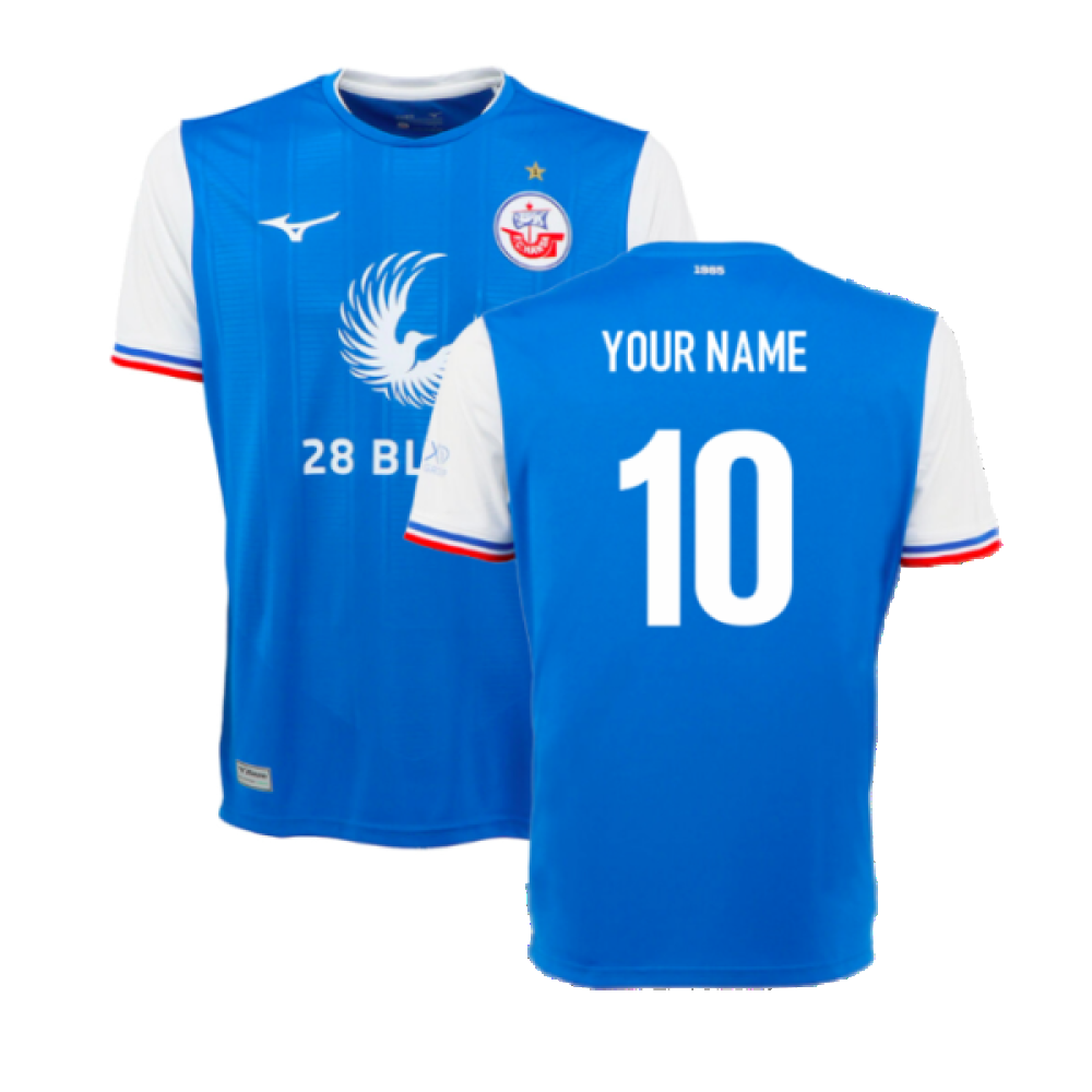 2023-2024 Hansa Rostock Home Shirt (Your Name)