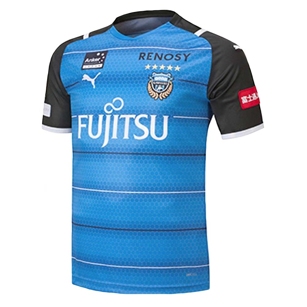 2021-2022 Kawasaki Frontale Home Shirt