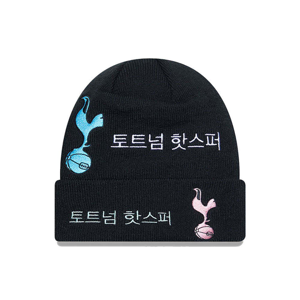 Tottenham Korea Cuff Beanie