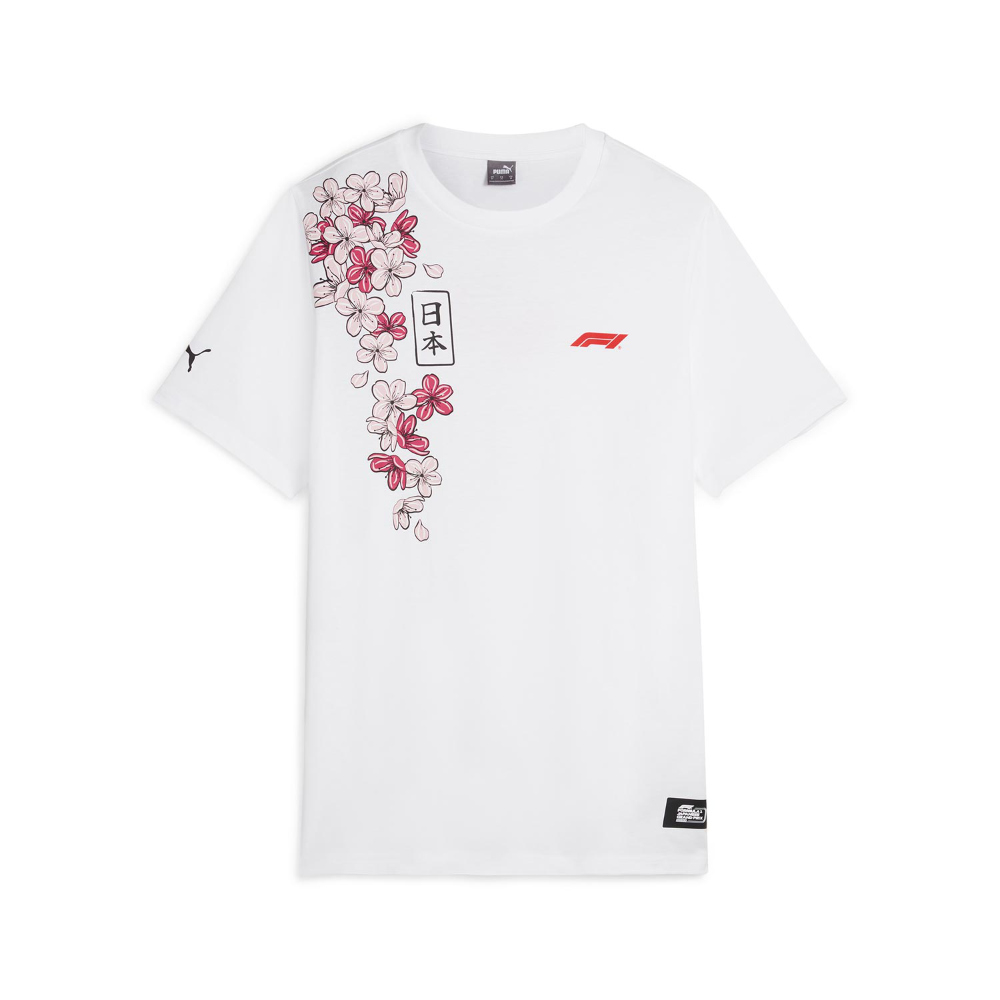 2023 F1 Formula 1 Collection Mens Suzuka GP Tee (White)