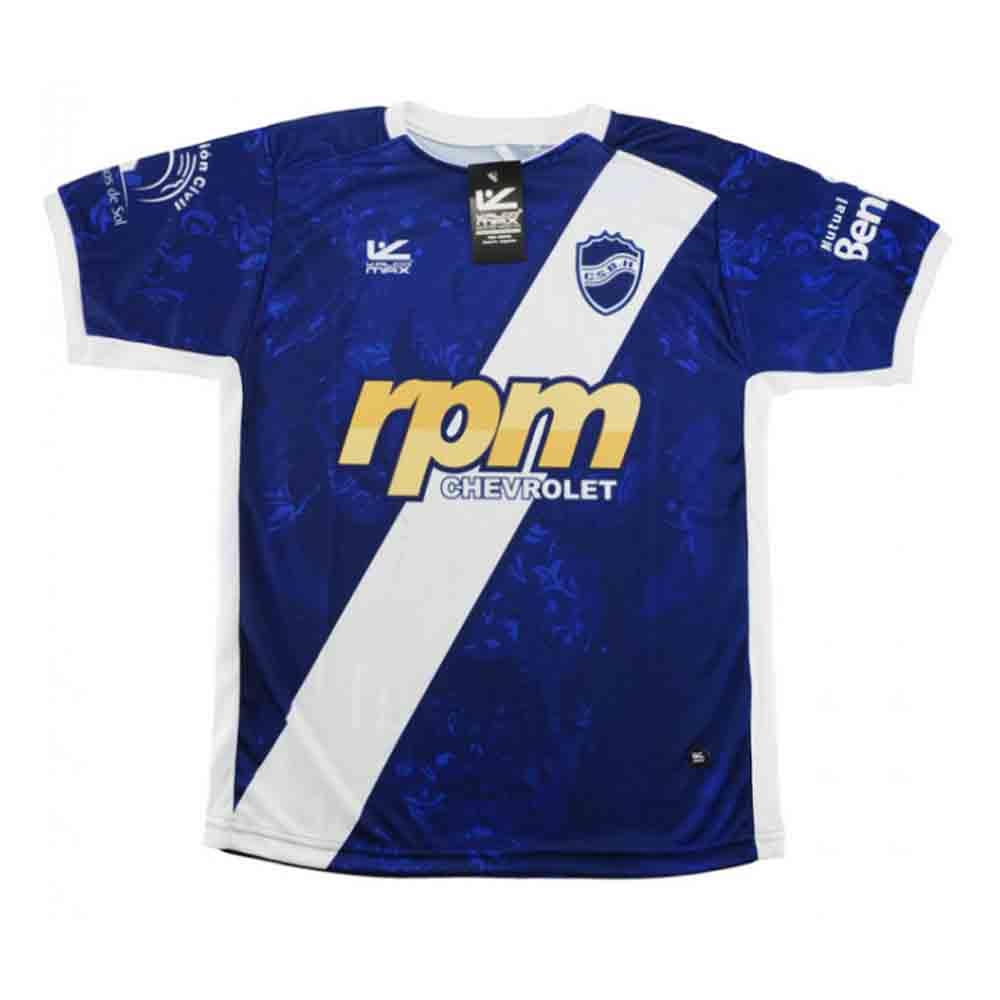 2019 Club Sportivo Ben Hur Home Football Shirt